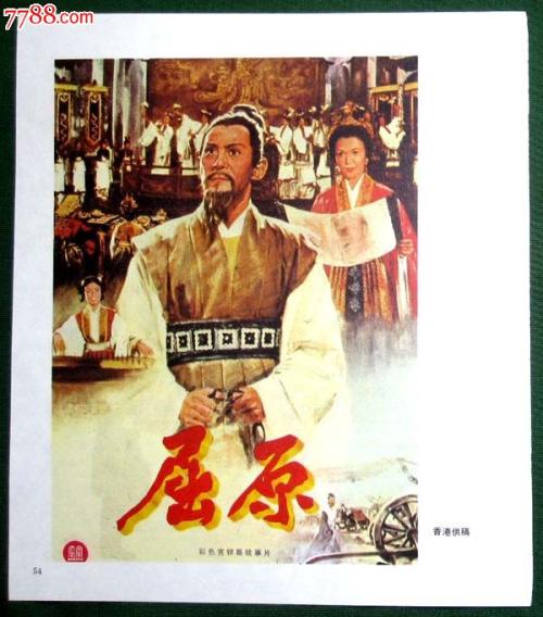 华盛顿州驾驶证怎么买假的